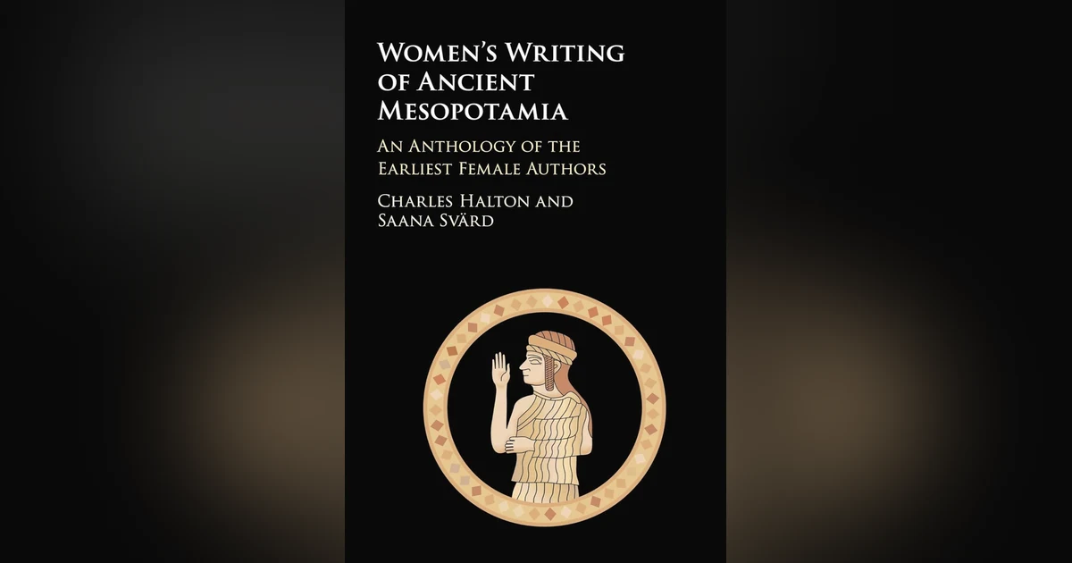 261 Forgotten Women of Literature - Enheduanna (with Charles Halton)