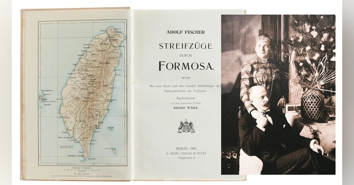 German Wanderings Through Formosa (1898) – Part 1 – S5-E47