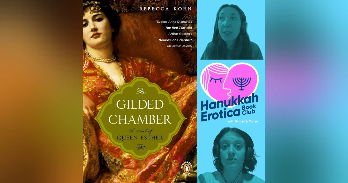 The Gilded Chamber