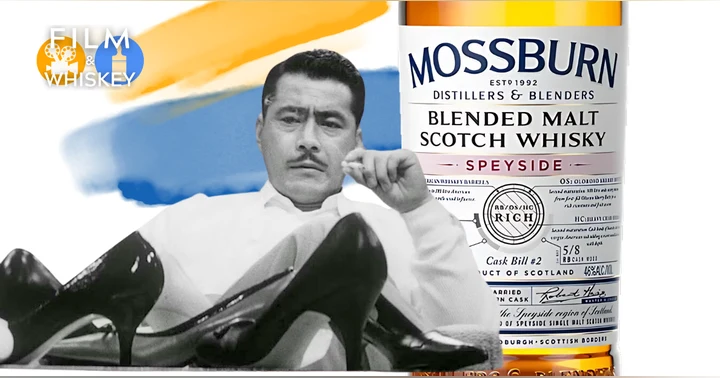 image for Whisky Review: Mossburn Speyside Blended Malt Scotch