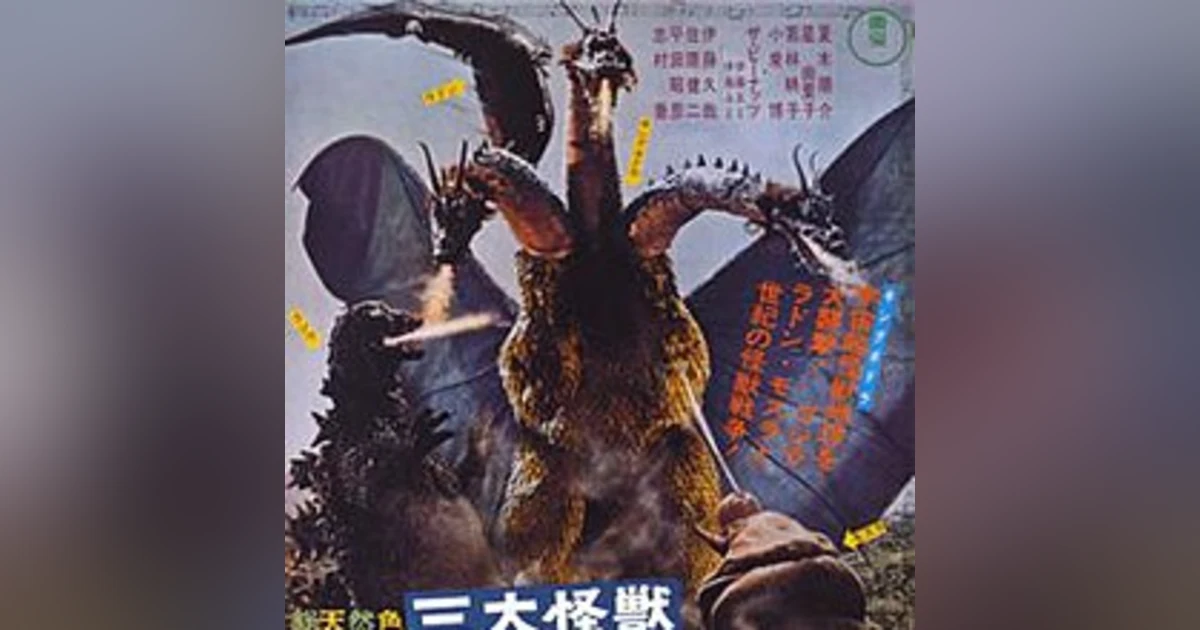 Episode 36: Ghidorah, the Three-Headed Monster (1964)