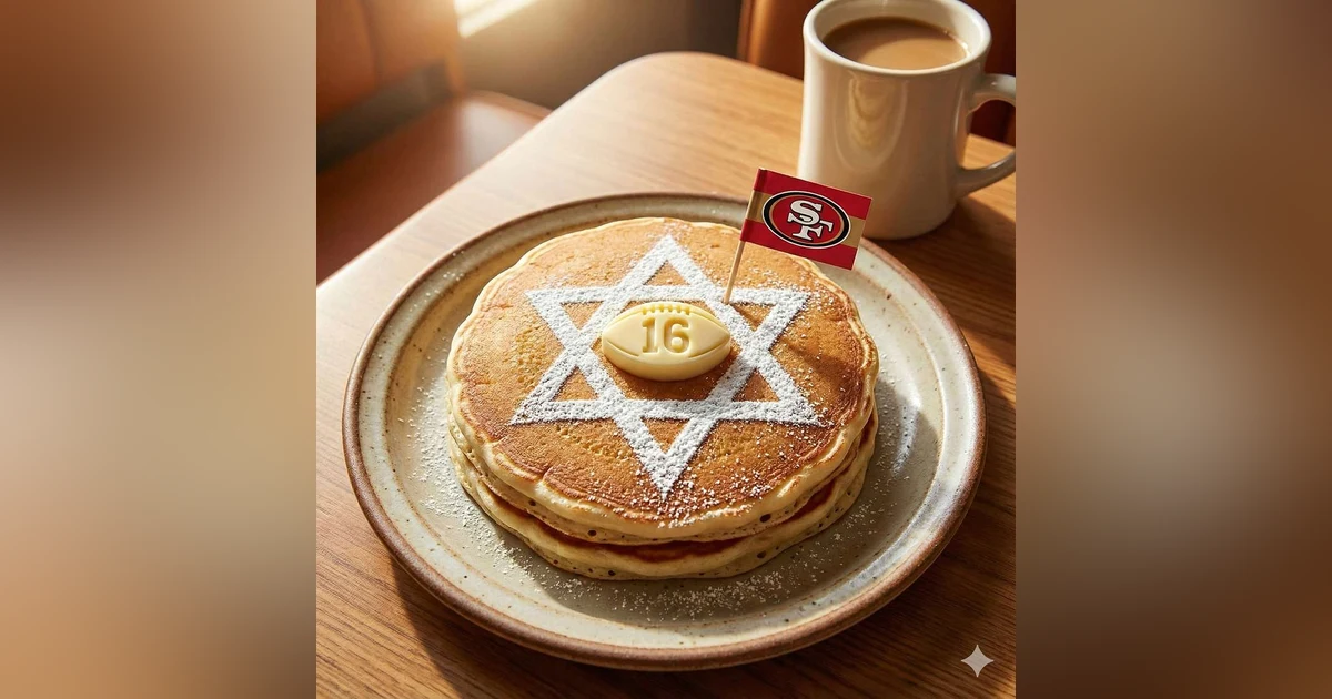 Episode 4! Emunah Pancakes & Joe Montana