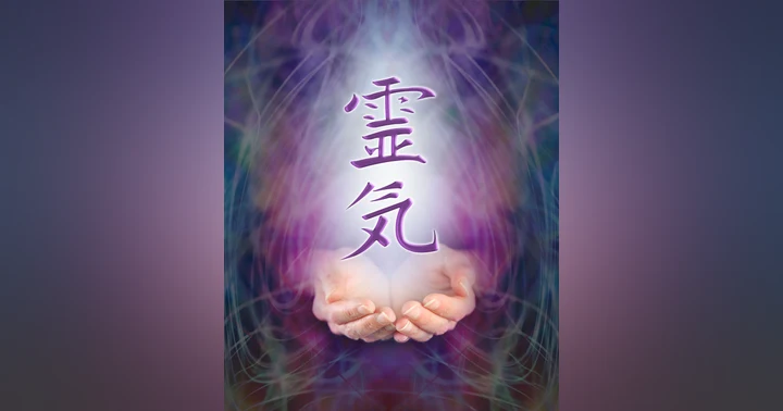 image for Reiki the Healing Touch.