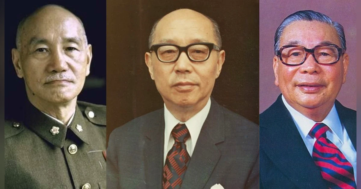 Bonus Episode: The Forgotten President 嚴家淦