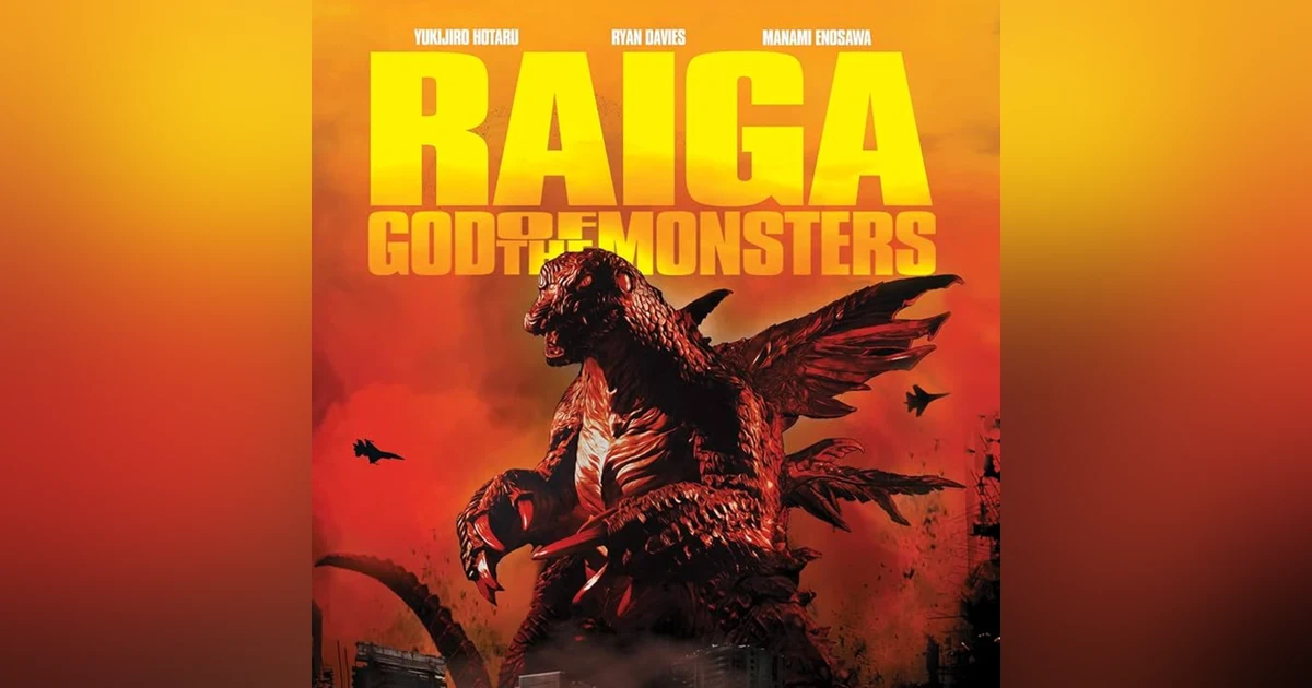 4.19 Raiga: God of Monsters (2009)