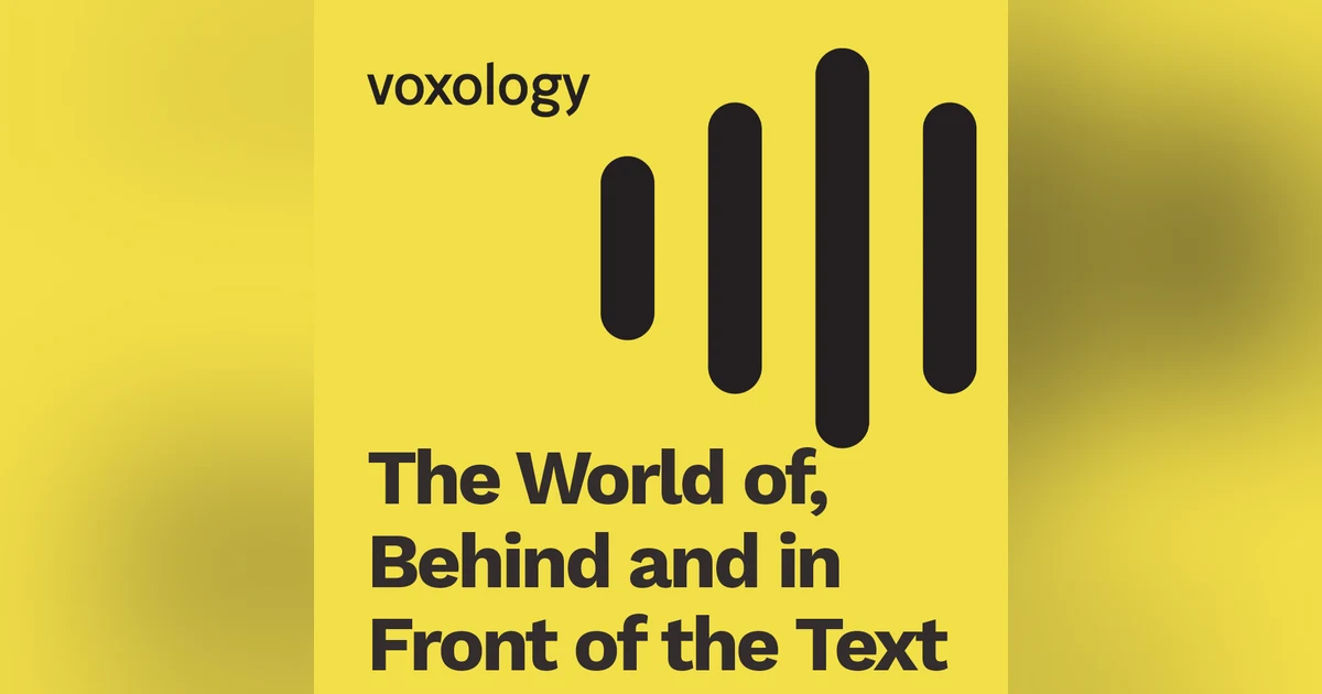 The World of, Behind and In Front of the Text: Navigating Biblical Interpretations