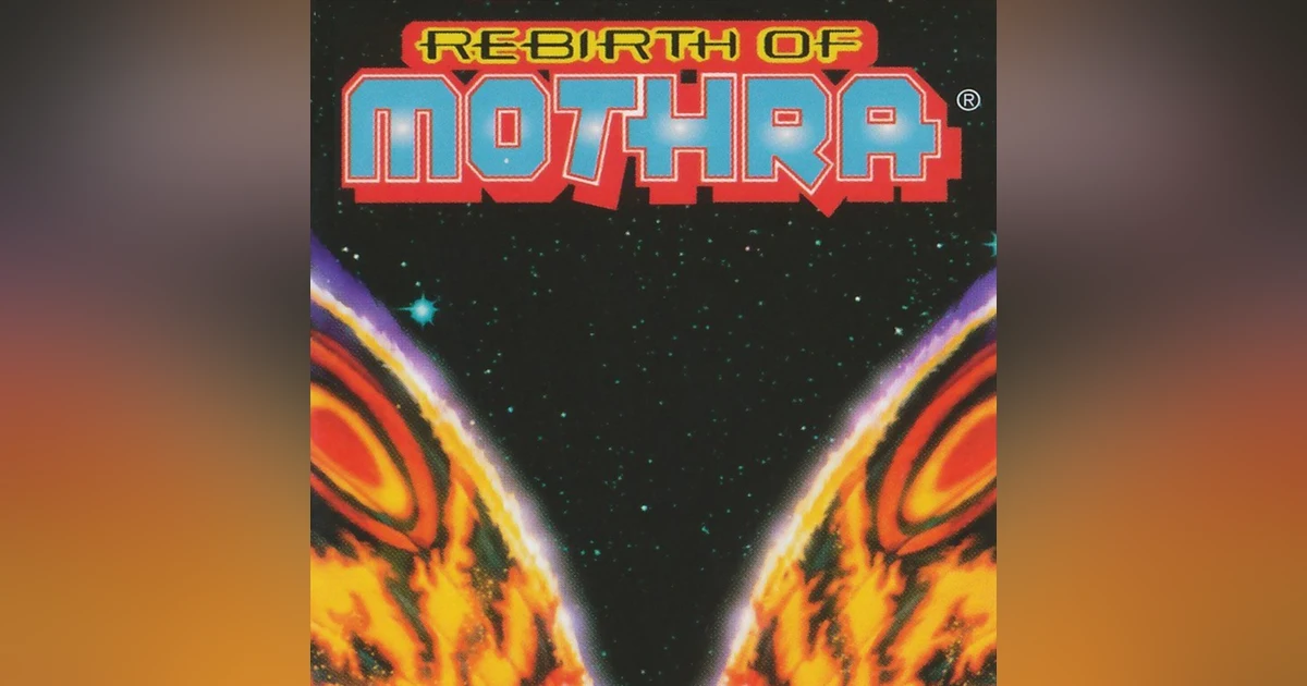 2.15 Rebirth of Mothra (1996)