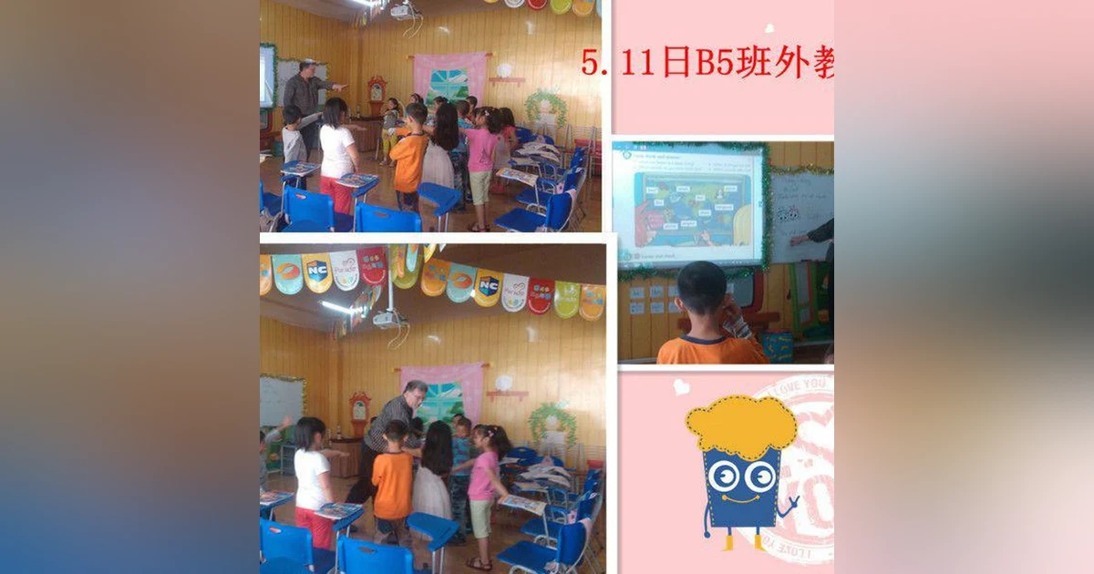 30: Party In China Episode 30