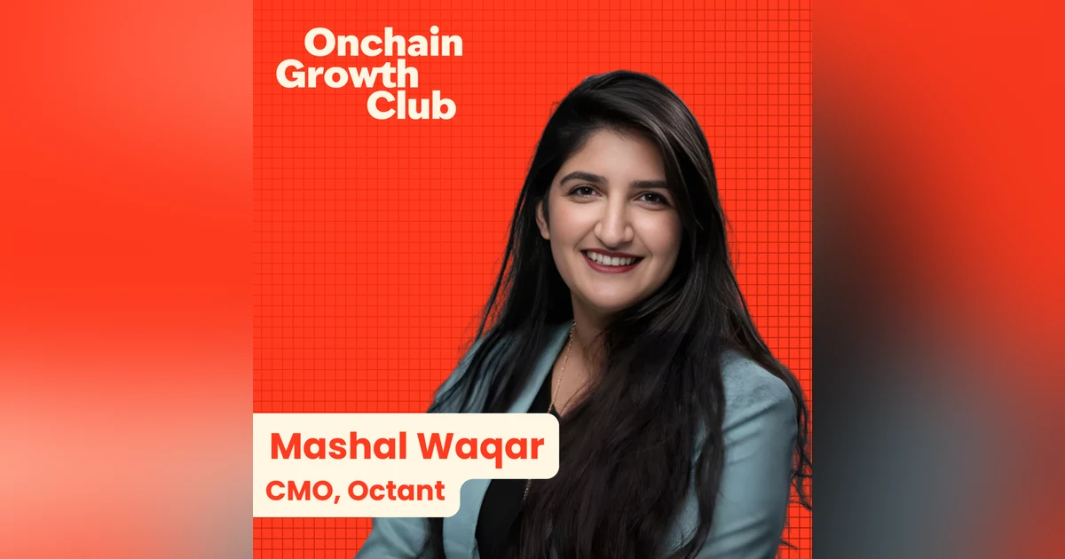 Rethinking Grants: From Black Hole to Growth Engine w/ Mashal Waqar, Octant