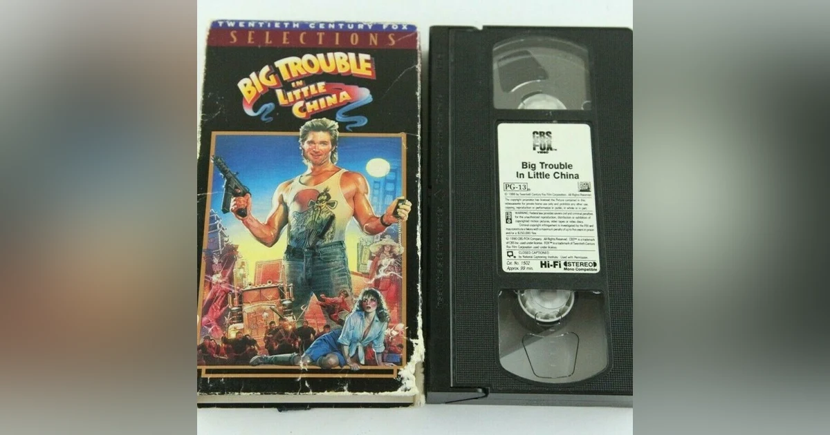 1986 - Big Trouble in Little China