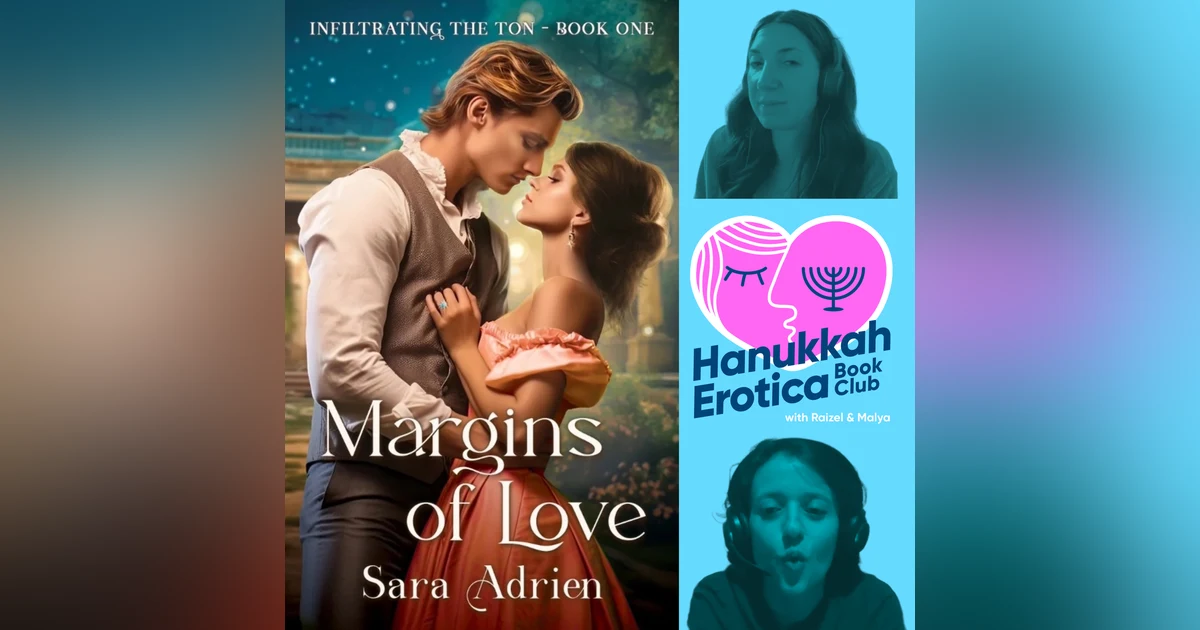 Margins of Love