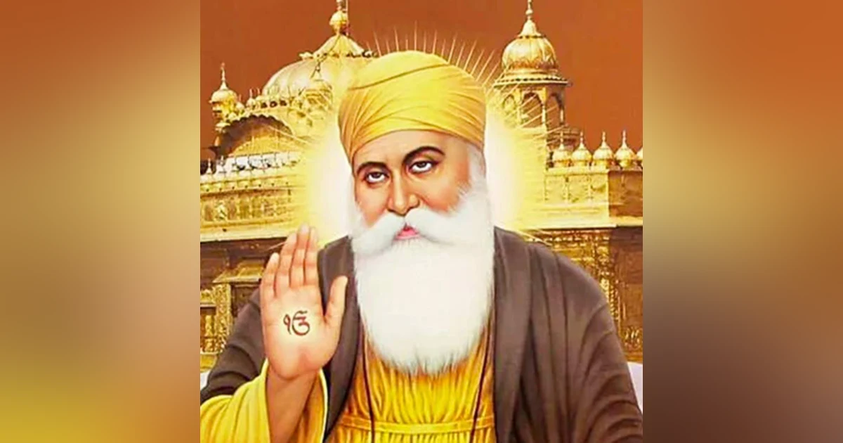 Guru Nanak and Saint Kabir describe the True Nature of Naam - THE TRUE NAME OF GOD