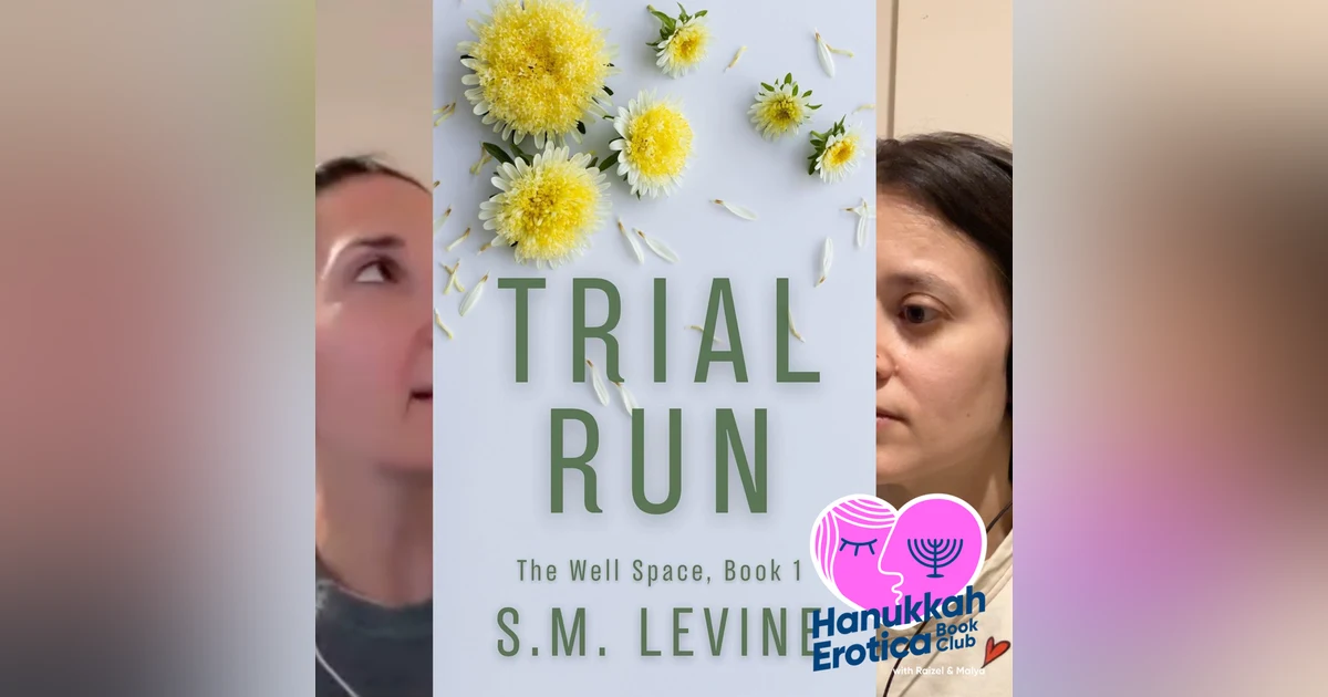 Trial Run