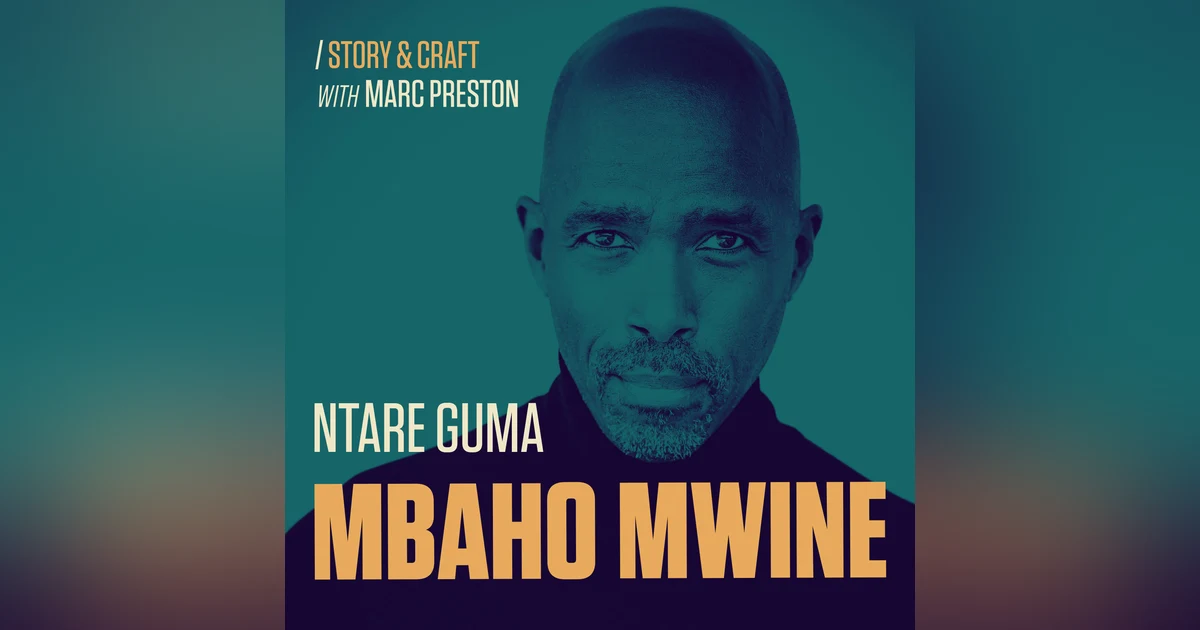 Ntare Guma Mbaho Mwine | Ugandan Moving Pictures
