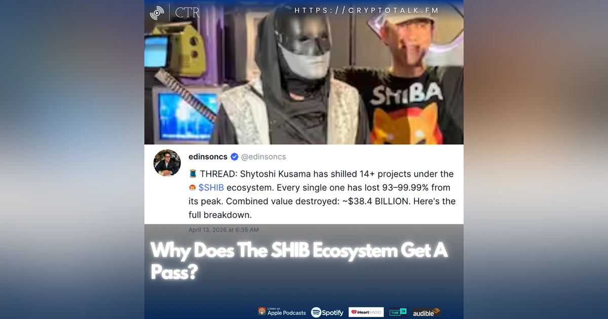 Why Does The #SHIB Ecosystem Get A Pass?
