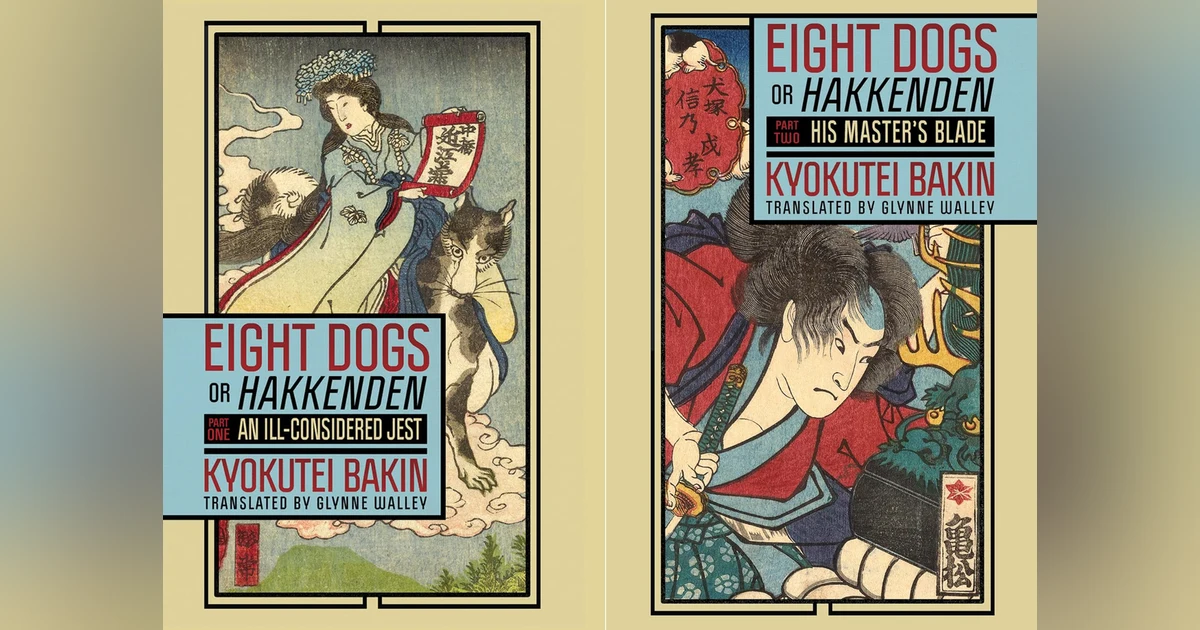623 Unpacking a Japanese Masterpiece - The Hakkenden, or Eight Dogs (with Glynne Walley) | Literature and the Olympics
