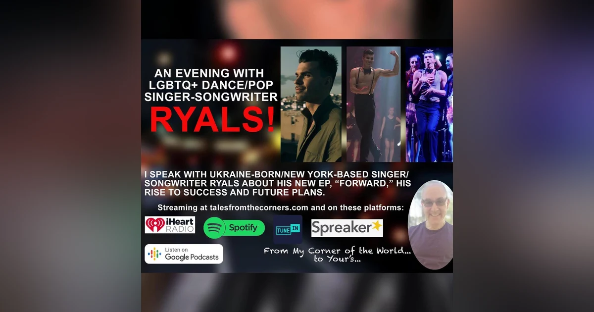 RYALS
