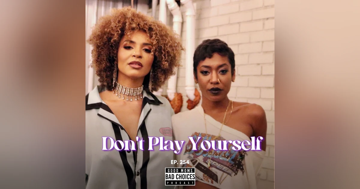 Don't Play Yourself