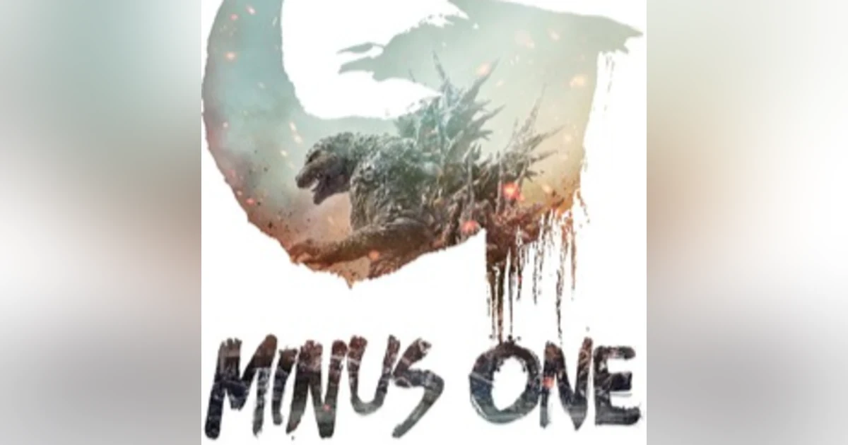 Interlude - Godzilla Minus One (2023)