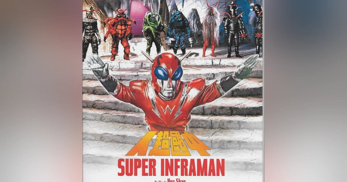 5.25: Kaiju Go 2025 and Infra-man (1975)