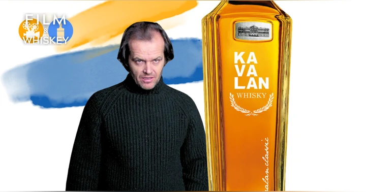 image for Whisky Review: Kavalan Classic Single Malt