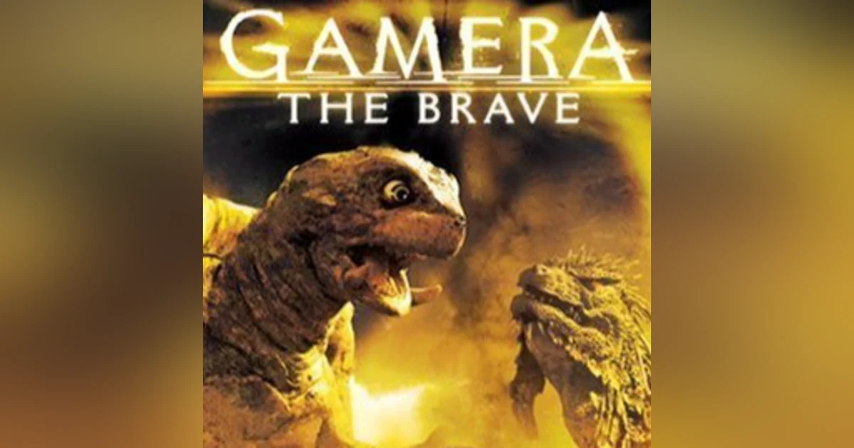 4.5 Gamera the Brave (2006)
