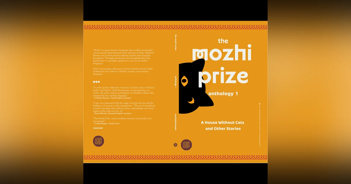 Suchitra Ramachandran on Mozhi Prize Anthology - I
