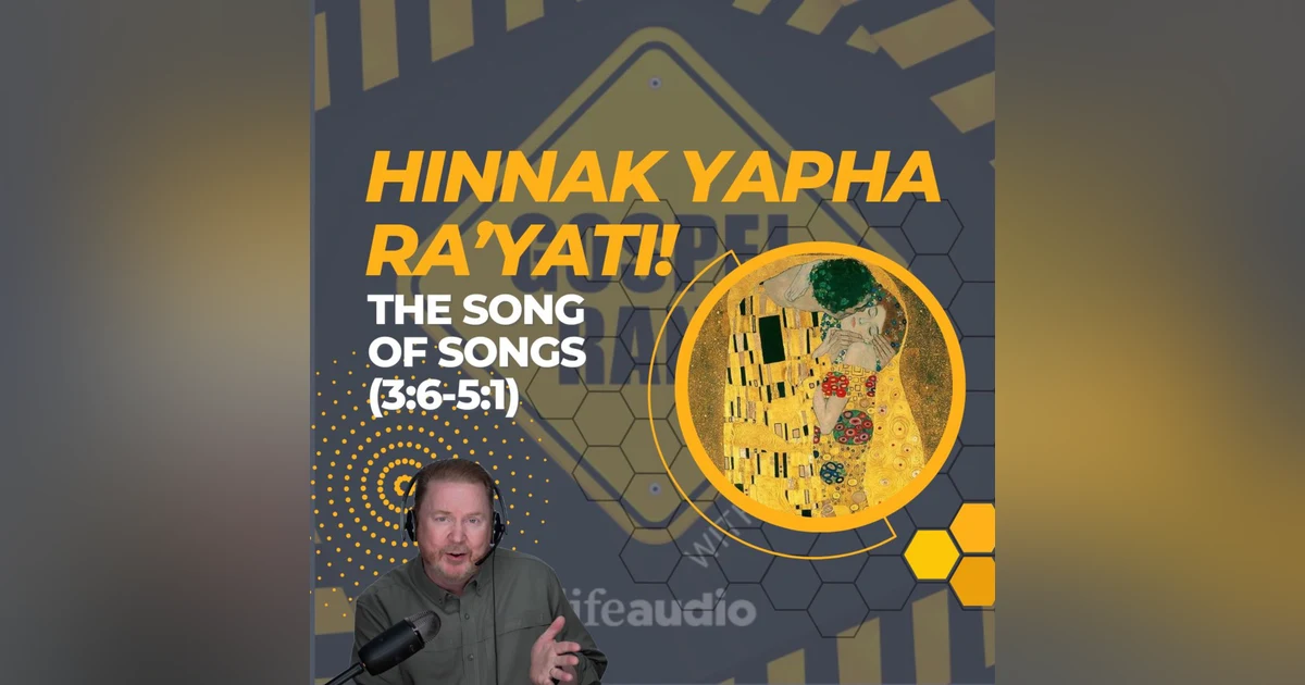 Hinnal Yapha Ra'yati! (SOS22)