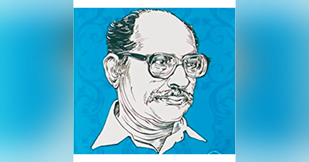 హర్షణీయంలో పెద్దిభొట్ల వారి 'ఇంగువ'!