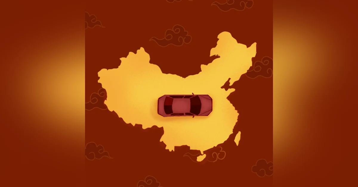 Country Driving Free Book: A Journey Across China