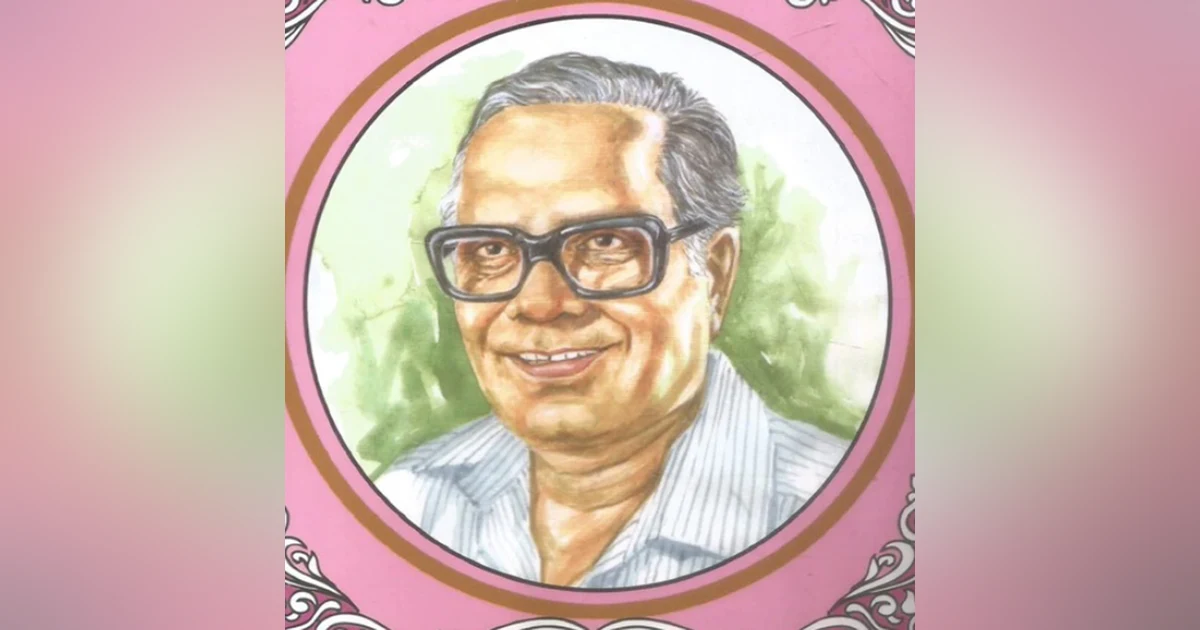 రావిశాస్త్రి గారి 'వర్షం'