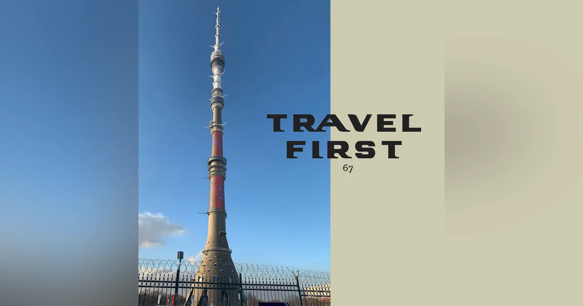 67:Moscow 2018 Day 9 - The Ostankino Tower and Hello St Petersburg