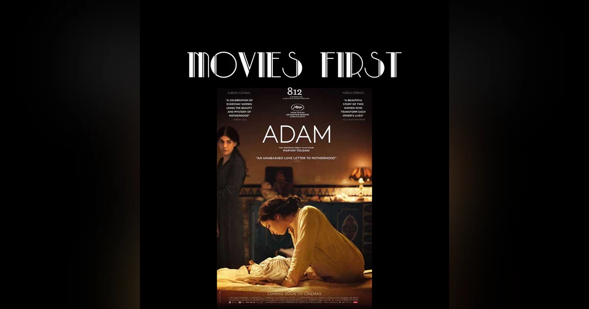 Adam (Drama) (the @MoviesFirst review)