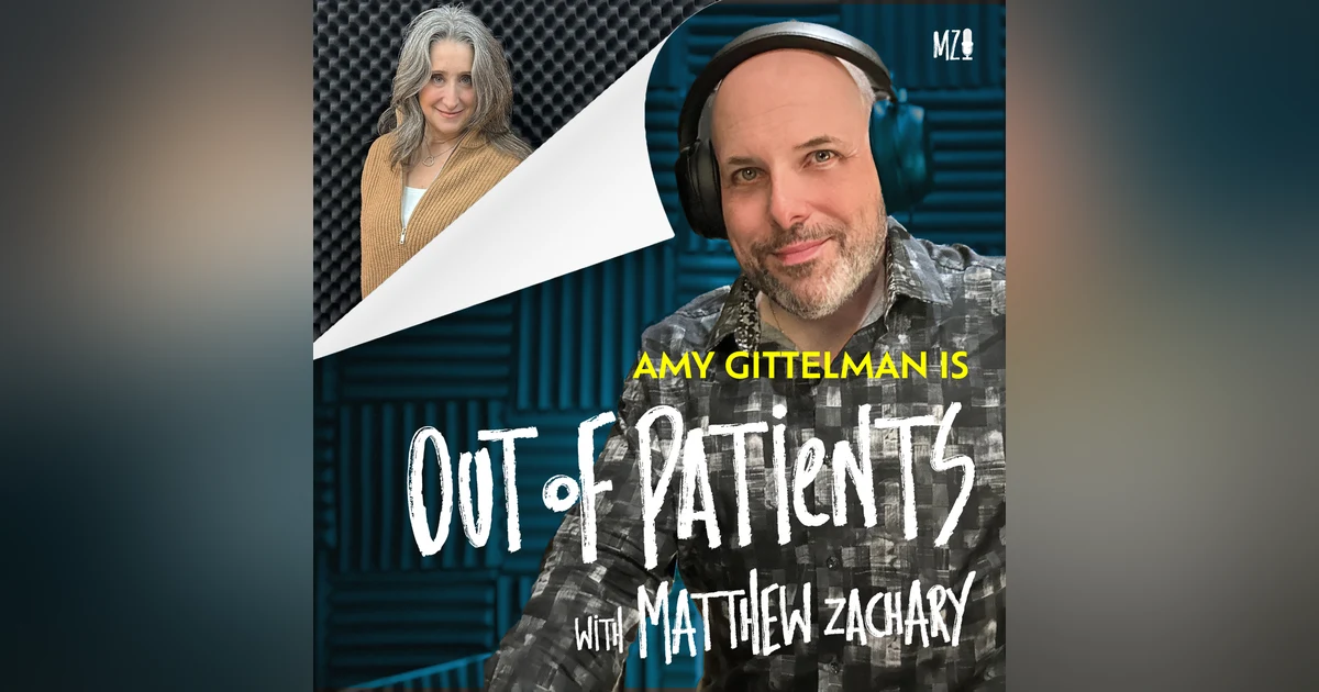 The Art of Healthcare Fuckery