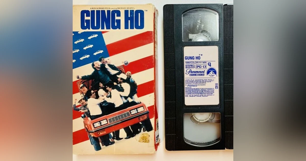 1986 - Gung Ho