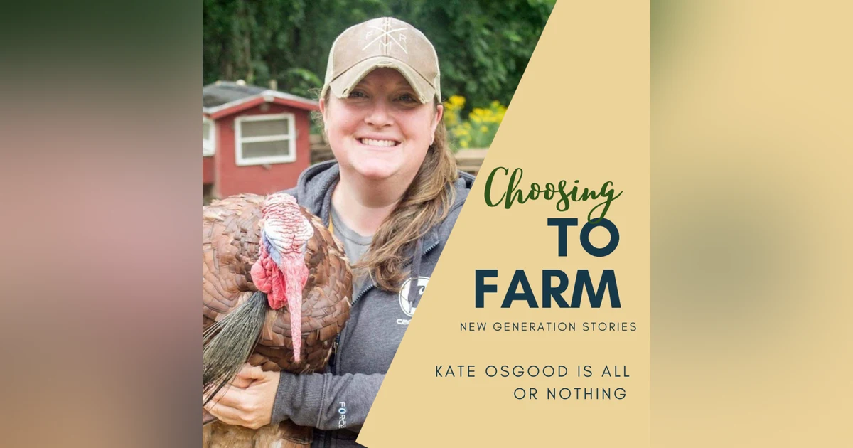 Kate Osgood is All or Nothing