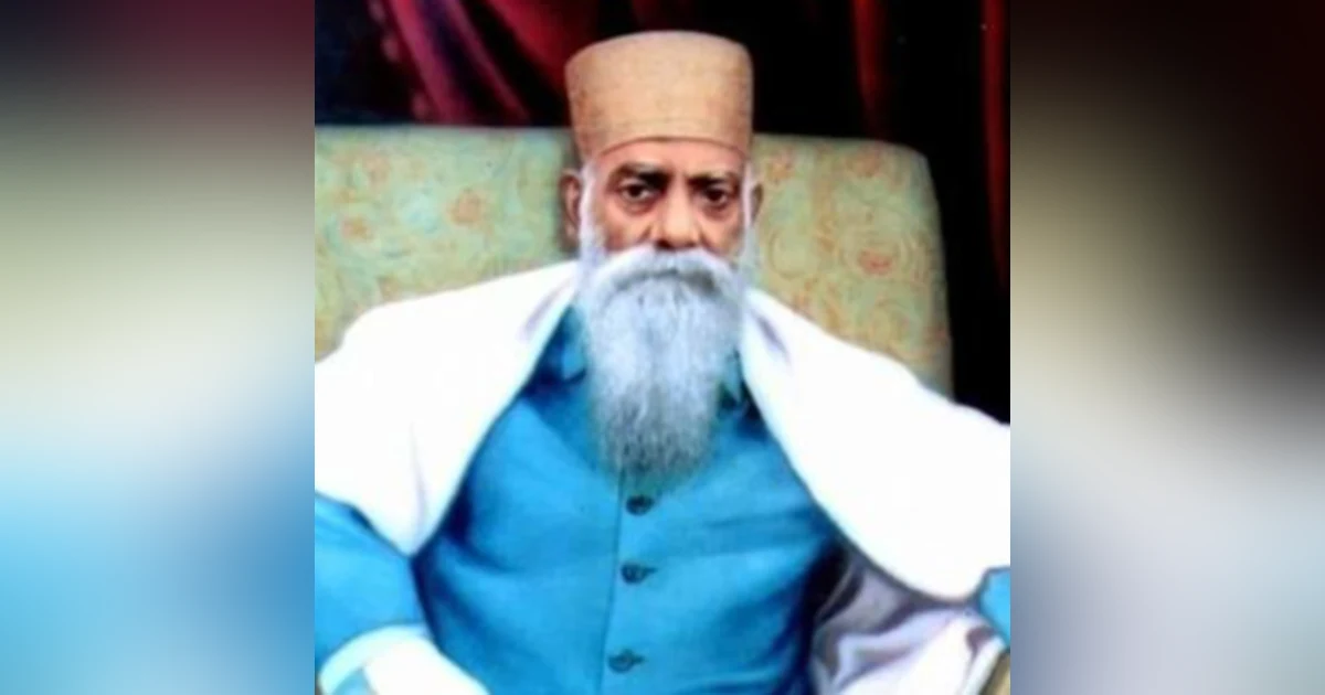 The Mystic Teachings of Babu Ji