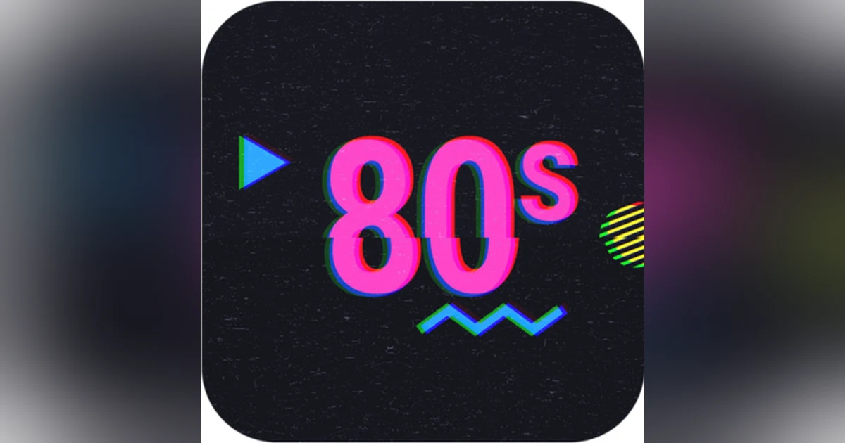 Radio Was Awesome in the '80s