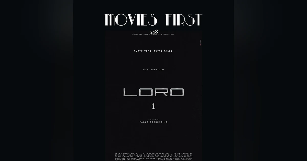548: Loro 1 (review)