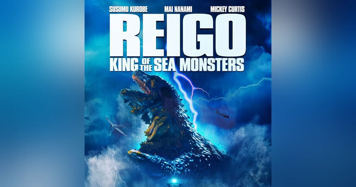 4.12 Reigo (2008)
