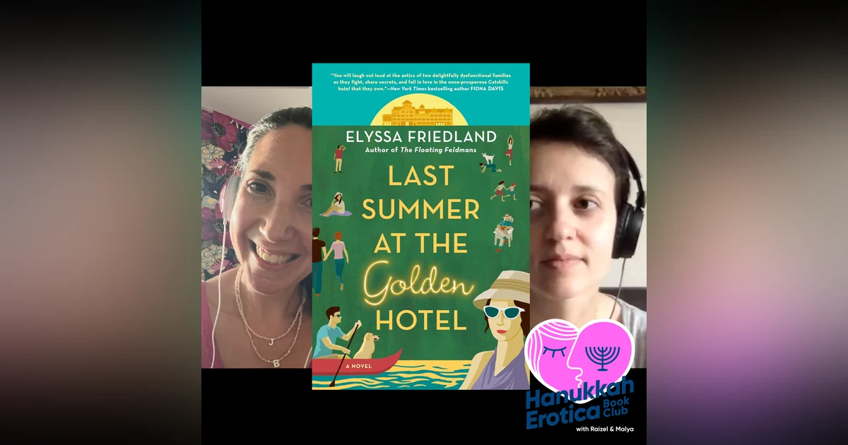 Last Summer at the Golden Hotel