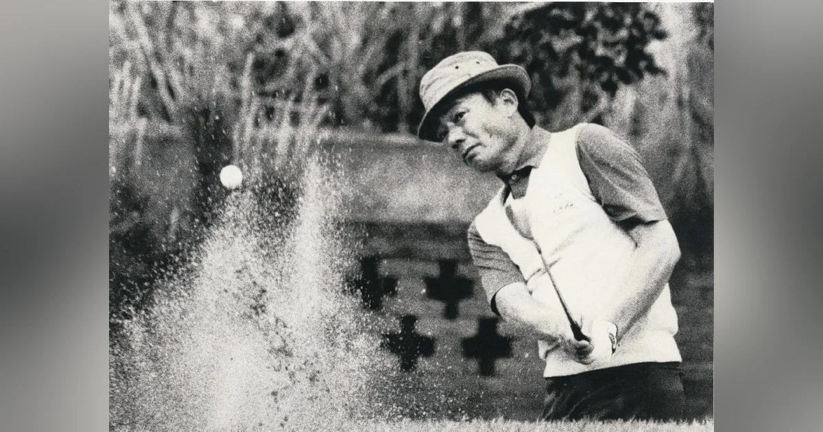 S2-E19 - Golf in Taiwan: A Surprisingly Long History