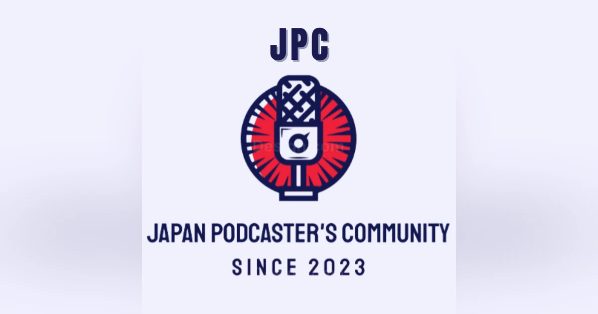 許せない話「99%」