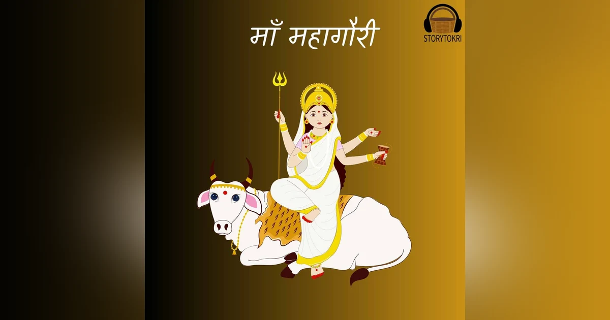 Maa Mahagauri - Navratri Day 8
