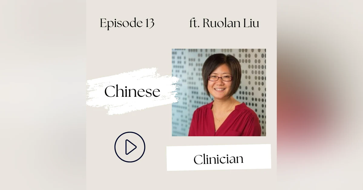 13 I Chinese–Do you REALLY know how to talk about food as medicine (Roulan Liu)