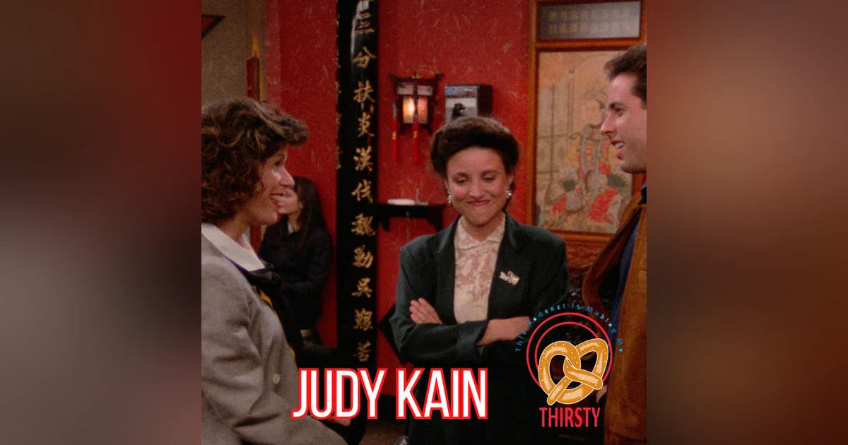 SEINFELD INTERVIEW | JUDY KAIN | "LORRAINE CATALANO" | 202