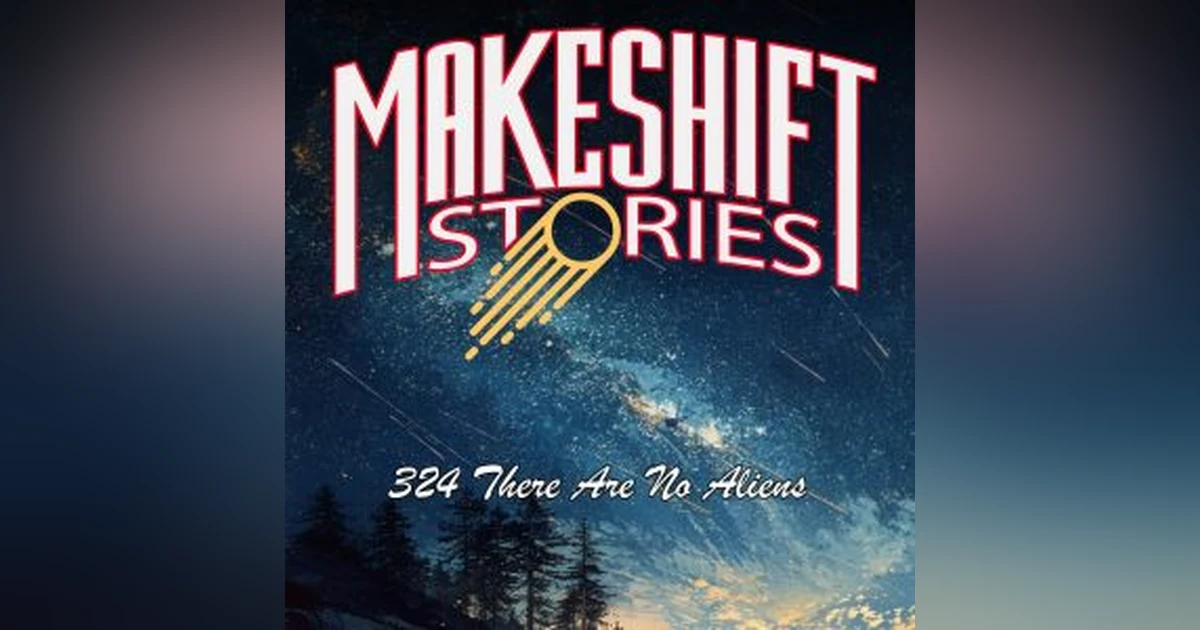 There Are No Aliens